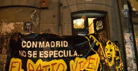 PatioMaravillas
