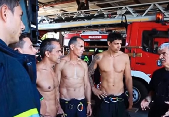 Bomberos